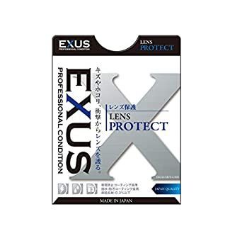 中古】 MARUMI マルミ光機 レンズフィルター EXUS レンズプロテクト