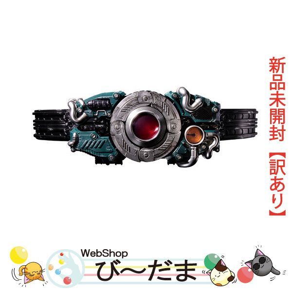 [bn:6] 【未開封】【訳あり】 CSM 変身ベルト 世紀王サンドライバー 仮面ライダーBLACK SUN◆新品Sa