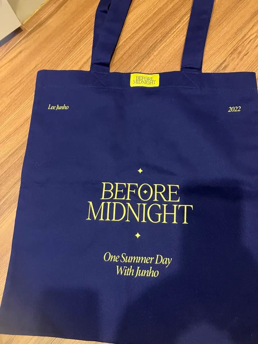 イ・ジュノ(LEE JUNHO) グッズ まとめ