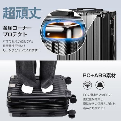 [Augustre] スーツケース 機内持ち込み 超軽量 キャリーケース 大型 軽量 多機能 キャリーバッグ 静音 耐衝撃 ダブルキャスター S/M/Lサイズ カップホルダー付 USB充電機能 隠しフック機能 360度回転 TSAローク搭載 60d72e0c