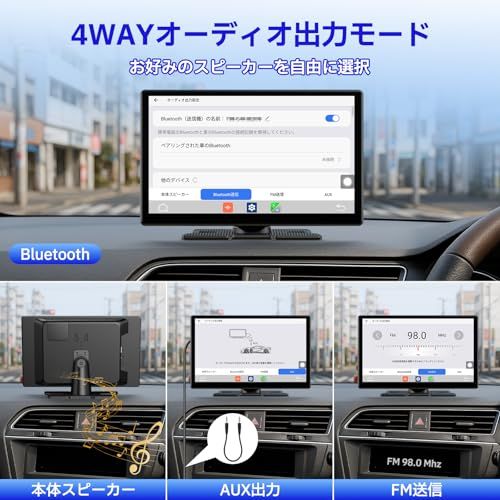 Volamディスプレイオーディオ 9インチ大画面carplay モニター YouTubeやNetflixも視聴可能 ワイヤレスCarPlay/Android Auto対応 画面壁紙と起動動画DIY可能 ナビ 音楽/通話/音声操作（Siri/G e14e2ff5