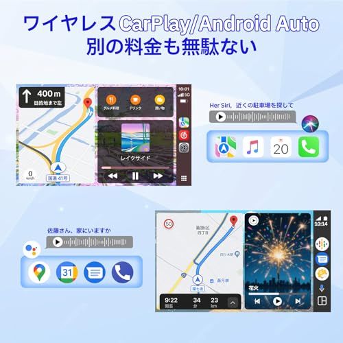 Volamディスプレイオーディオ 9インチ大画面carplay モニター YouTubeやNetflixも視聴可能 ワイヤレスCarPlay/Android Auto対応 画面壁紙と起動動画DIY可能 ナビ 音楽/通話/音声操作（Siri/G e14e2ff5