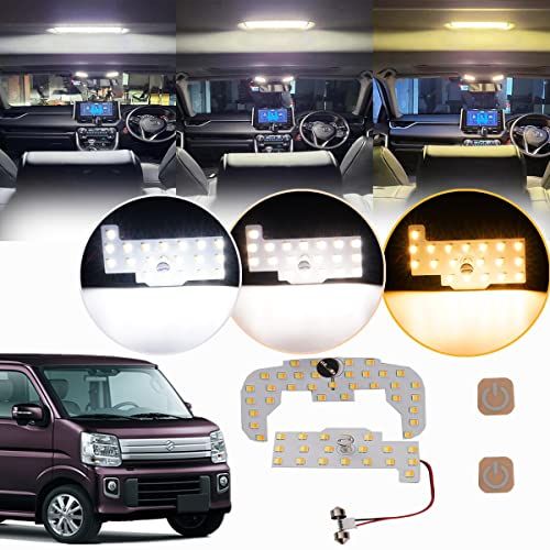 エブリィワゴンDA17W DA64W LEDルームランプセット 専用設計 新型 3色15段階光量調整機能付き 車内灯 爆光 室内灯 LEDルームライト カスタムパーツ 取付簡単 専用工具付 取扱説明書付 shu d4b96203