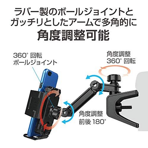 星光産業 EXEA ジムニー シエラ ノマド JB64 JB74 JC74 スマホホルダータフネス EE-213 shu defcc09b 星光産業 EXEA ジムニー シエラ ノマド JB64 JB74 JC74 スマホホルダータフネス EE-213 shu defcc09b