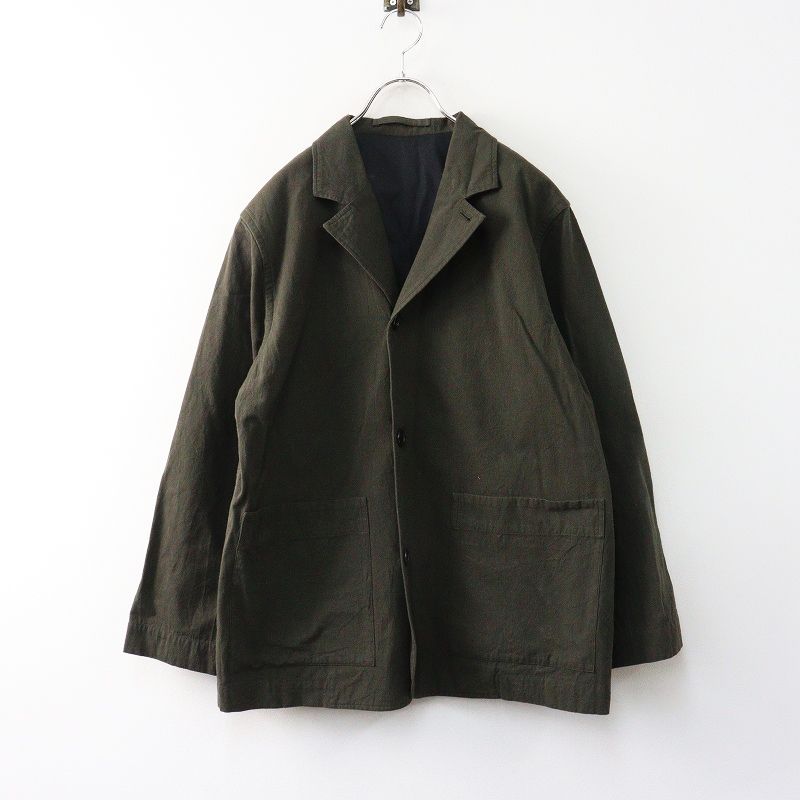 MHL セットアップ マーガレット ハウエル ジャケット パンツ MARGARET