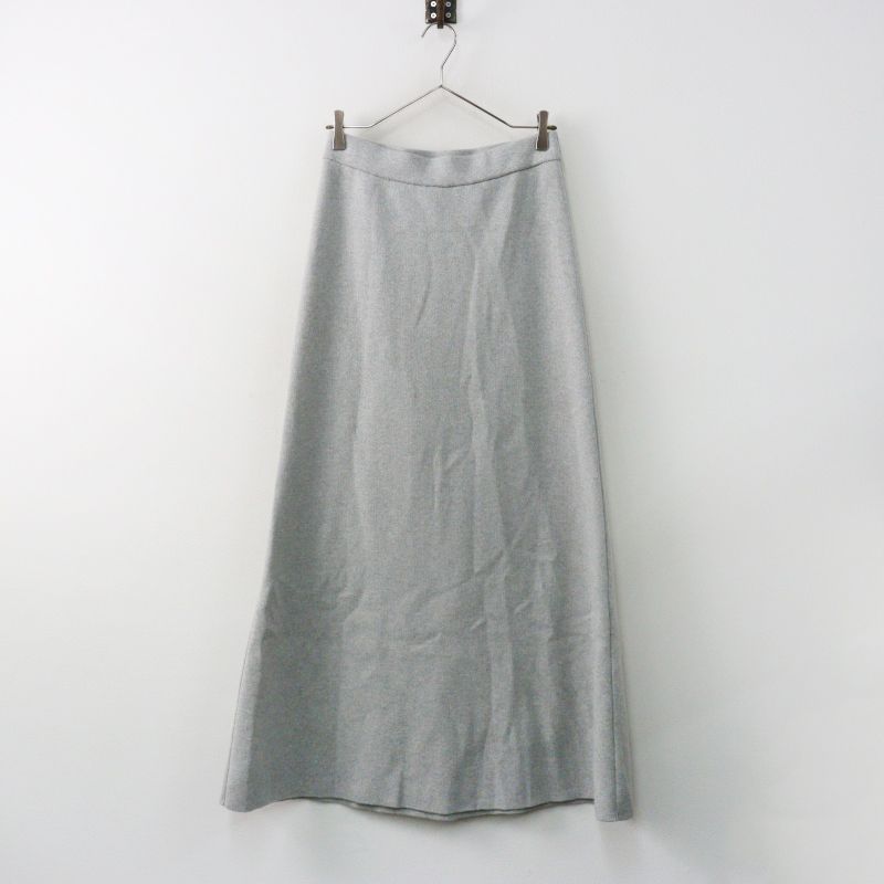 定価30800円 今季 2026SS ドゥーズィエムクラス Deuxieme Classe SMOOTH TOP ロングスカート 38 グレー/【2400014954920】