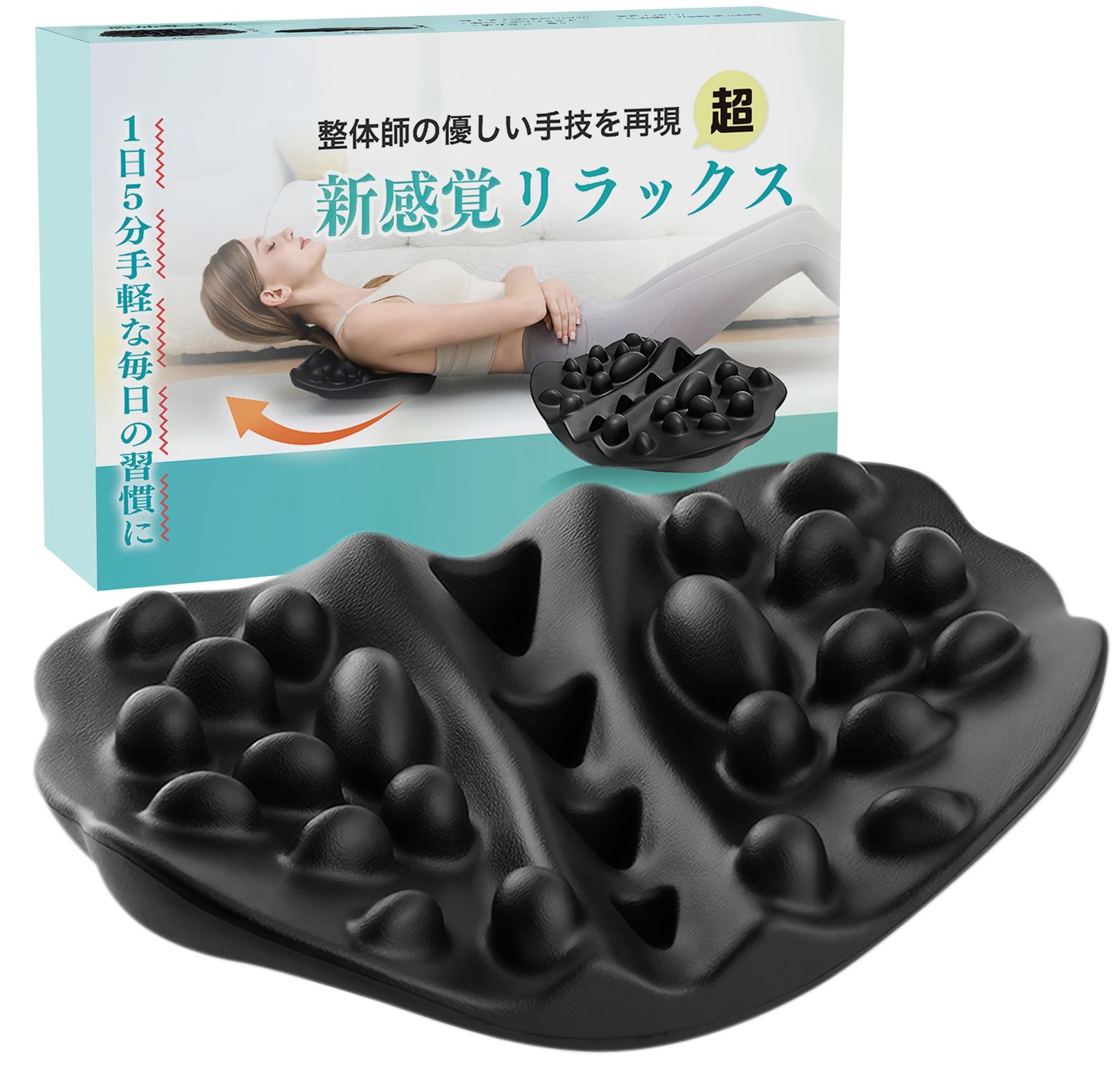 肩甲骨はがし 肩甲骨はがしピロー 肩甲骨ストレッチクッション 背中 肩甲骨 ストレッチ 軽量 プレゼント 誕生日@ 2b4d846a