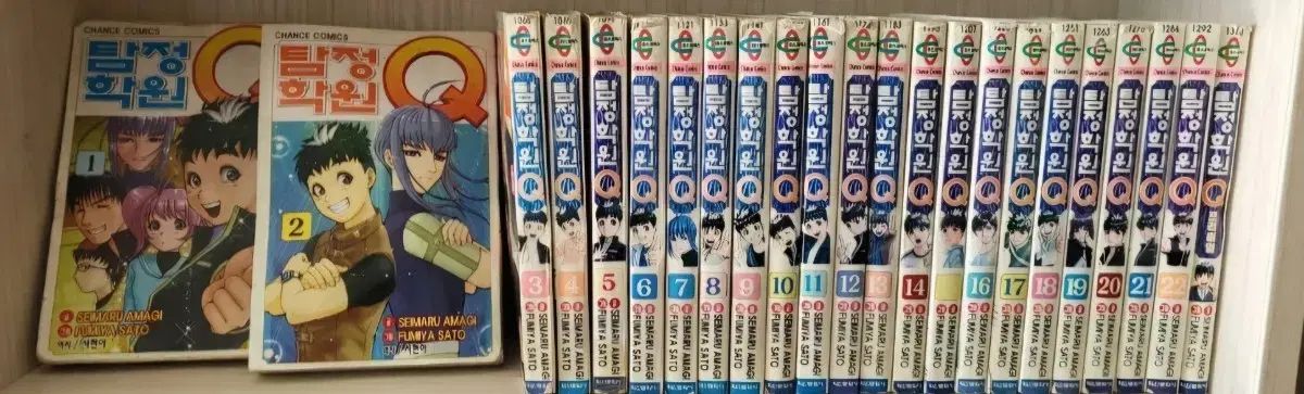 探偵学園 Q1 - 22 全プレミアムリー 23 巻 完結