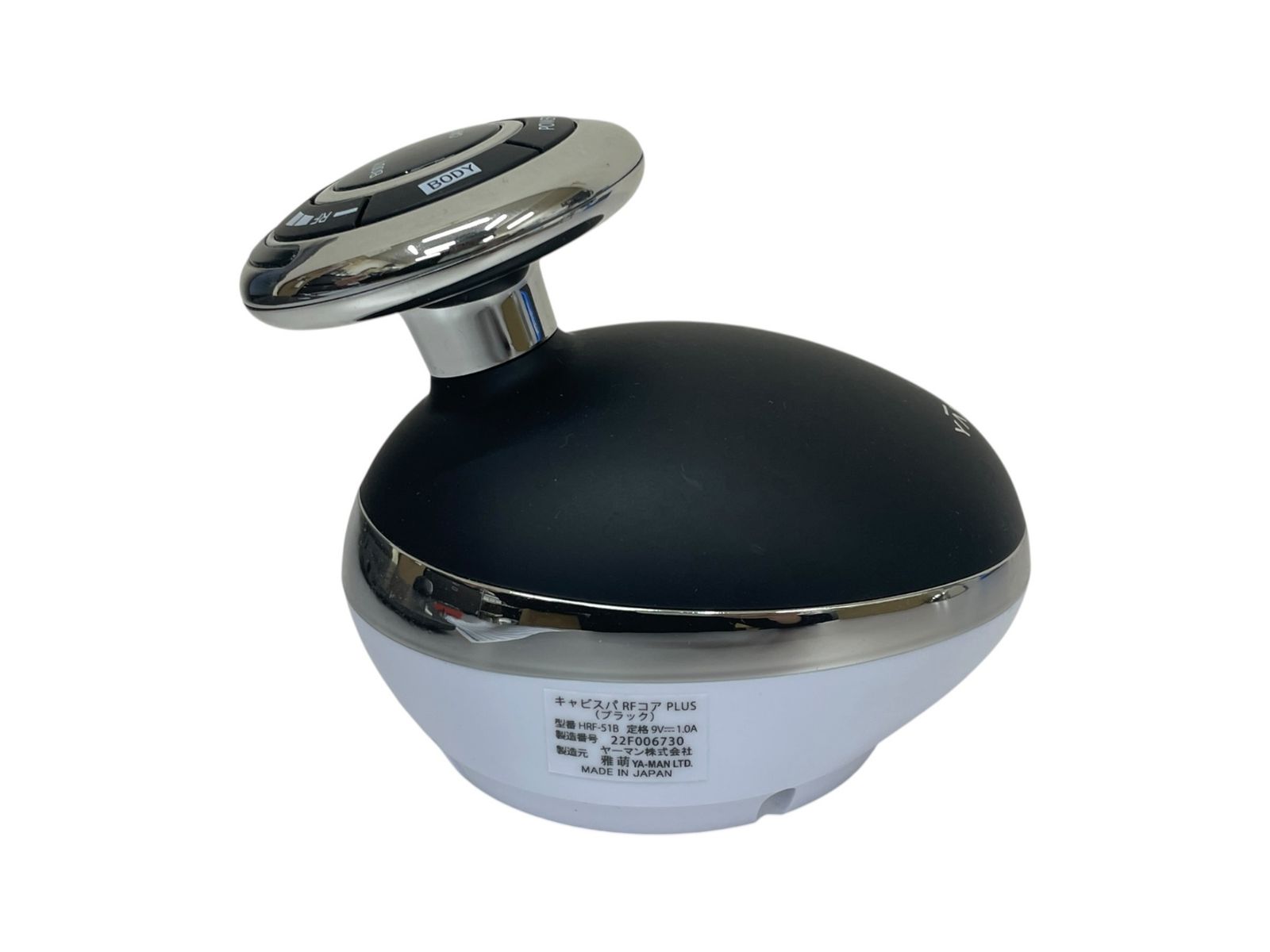 YA-MAN 美顔器 キャビスパRFコア ✨超美品！✨YAMAN 美顔器 キャビスパ