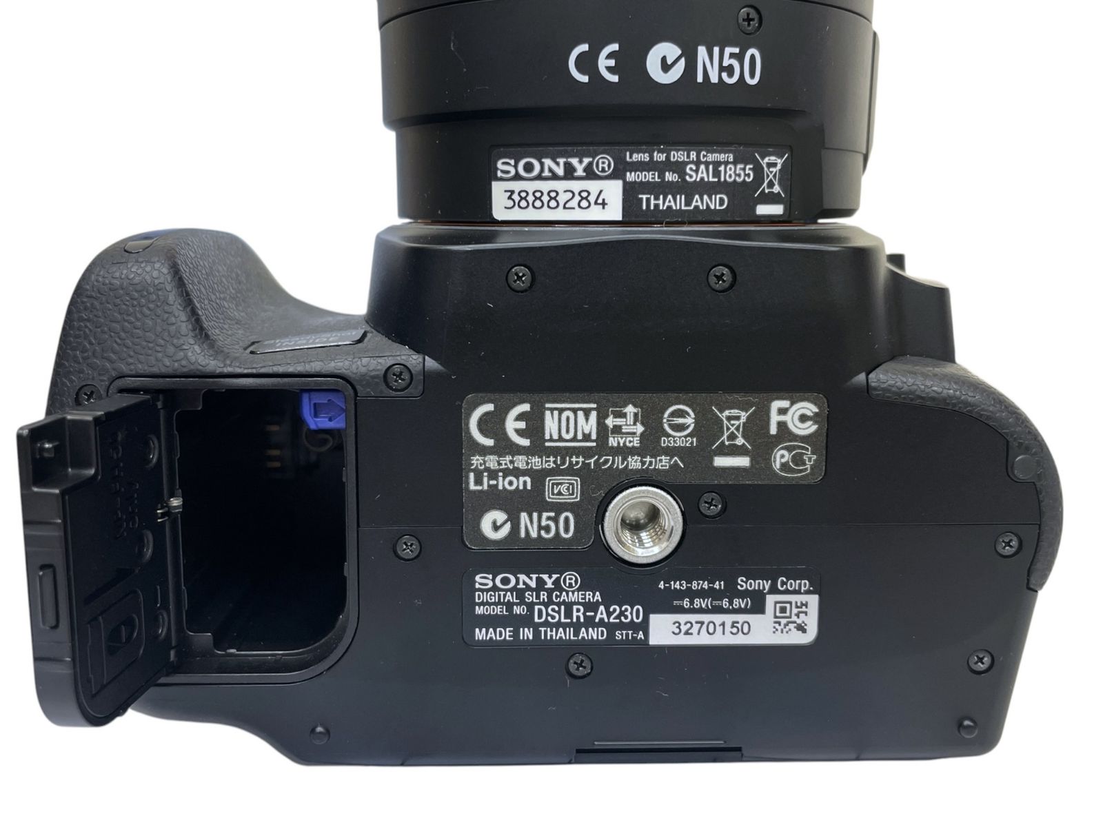 ジャンク SONY α DSLR-A230 デジタル 一眼レフ カメラ ジャンク品】 SONY (ソニー) デジタル一眼レフカメラ DSLR-A230