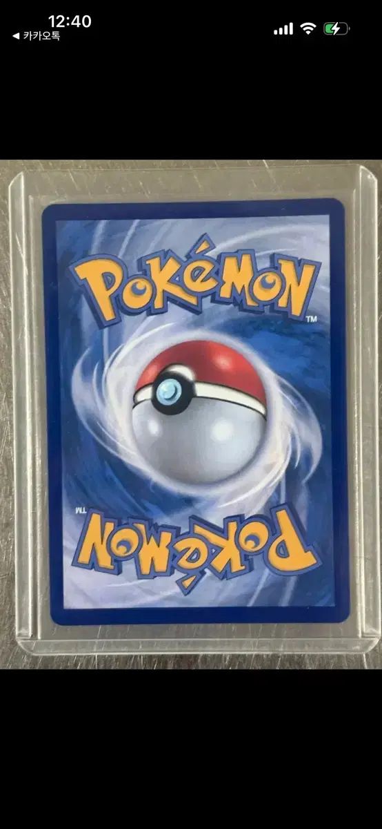 ポケットモンスター 5月バッジ 出品