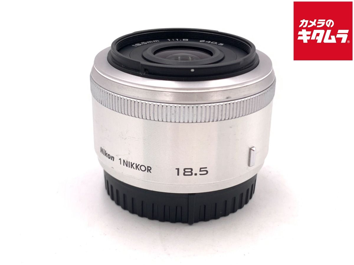 【中古】 【並品】 ニコン 1 NIKKOR 18.5/1.8 シルバー