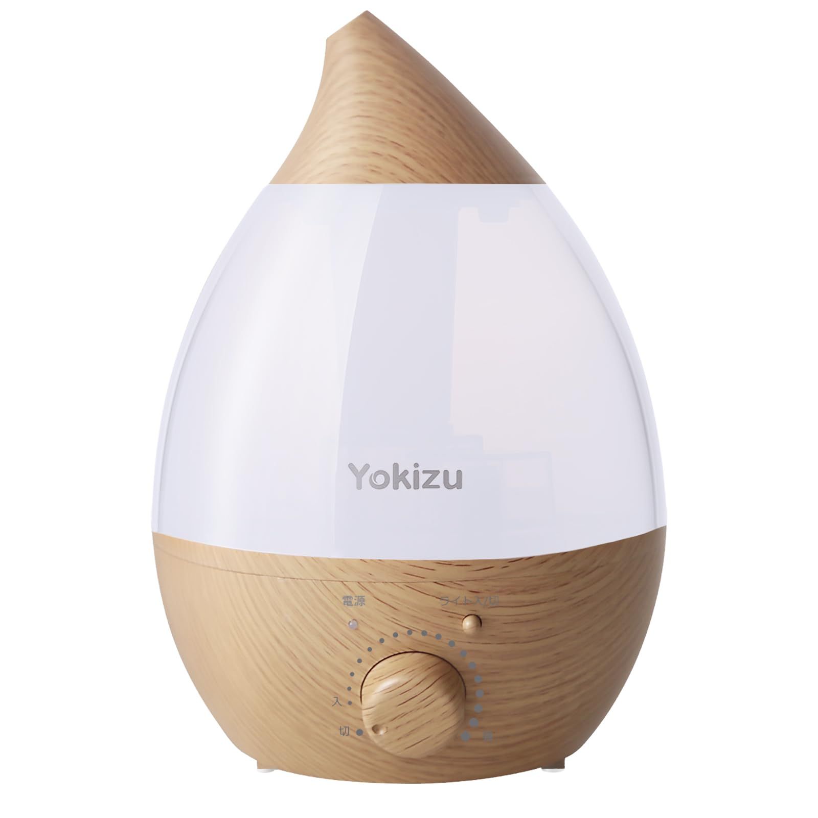 Yokizu 加湿器 小型 卓上 大容量 除菌 アロマ 超音波式 LEDライト しずく型 お手入れしやすい 静音 省エネ 加湿機 次亜塩素酸水対応 デスク オフィス 寝室 リビング 乾燥対策 焚き防止 おしゃれ コンパクト 6-10畳 木目ナ f6bb3765