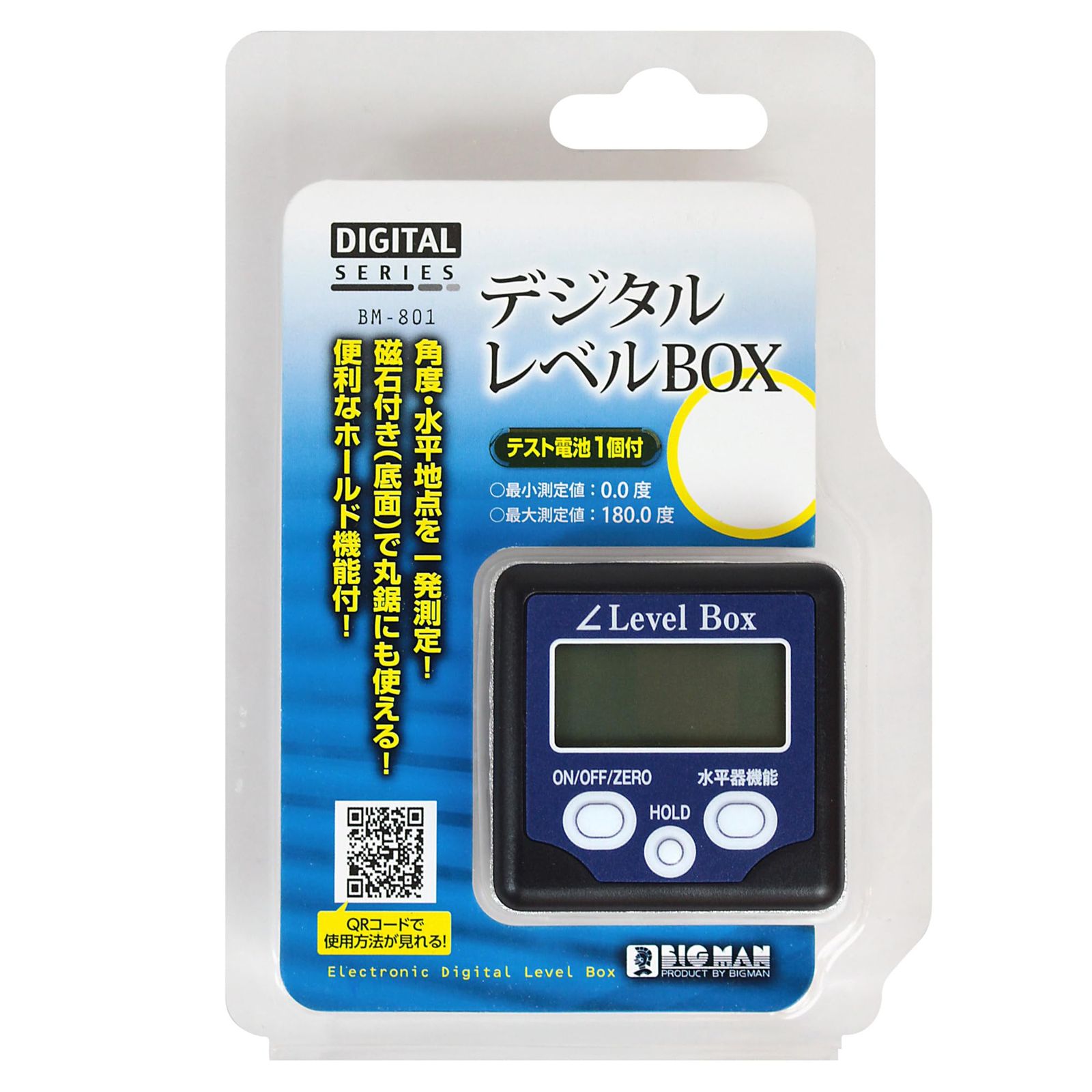 ビッグマン(Bigman) デジタルレベルBOX デジタル角度計 BM-801kk 29d5aed8