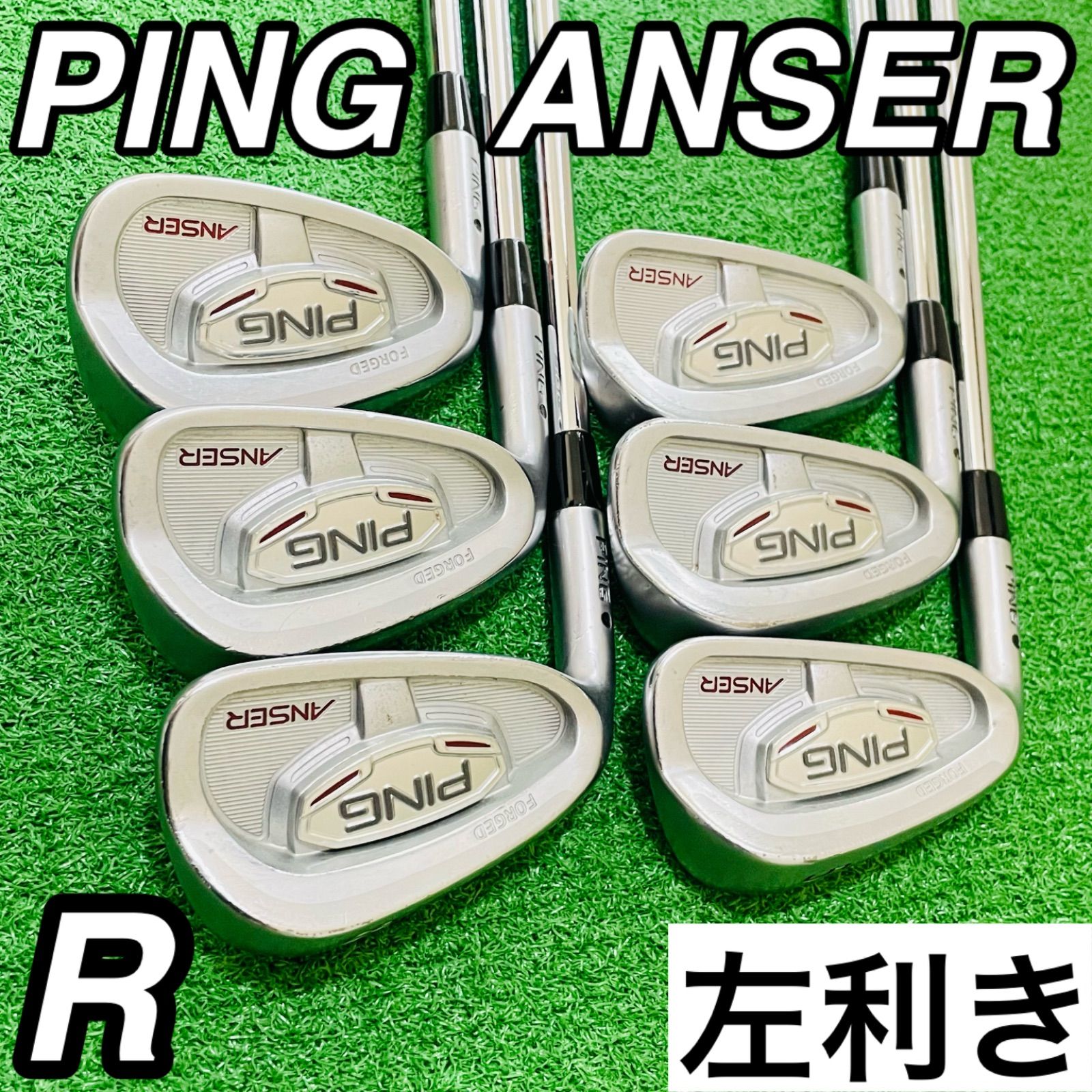 9987 PING ANSER ピン レフティ 左利き アイアン6本セット N.S.PRO MODUS3 TOUR120 フレックスR 5.6.7.8.9.W 送料無料 匿名配送
