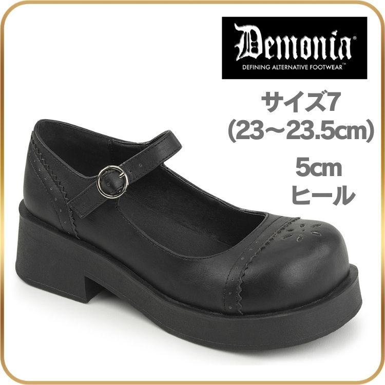 23 23.5 cm パンプス 厚底 ラバーソール 5cm ヒール 黒 ブラック つや消し 合皮 甲ストラップ 小さいサイズ 大きいサイズ ローファー おでこ靴 ロック パンク ゴシック 原宿系 ファッション コーデ 靴 レディース メンズ CRUX-07