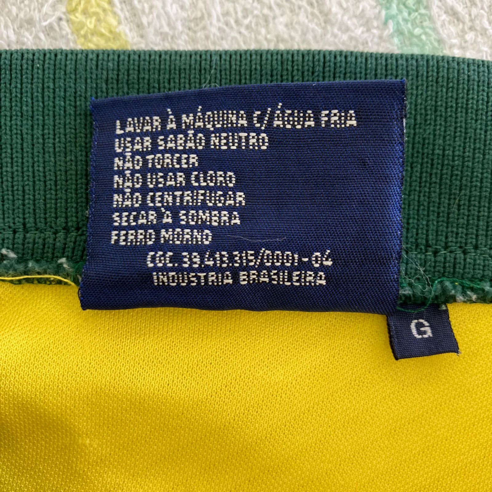 ブラジル製】アンブロ ブラジル代表 ヴィンテージ サッカーシャツ