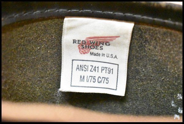 【7.5D 良品 PT91プリント 95年】レッドウィング 2268 エンジニア 黒 ブラッククローム スチールトゥ ブーツ redwing HOPESMORE【GE052】 【7.5D 良品 PT91プリント 95年】レッドウィング 2268 エンジニア 黒 ブラッククローム スチールトゥ ブーツ redwing HOPESMORE【GE052】