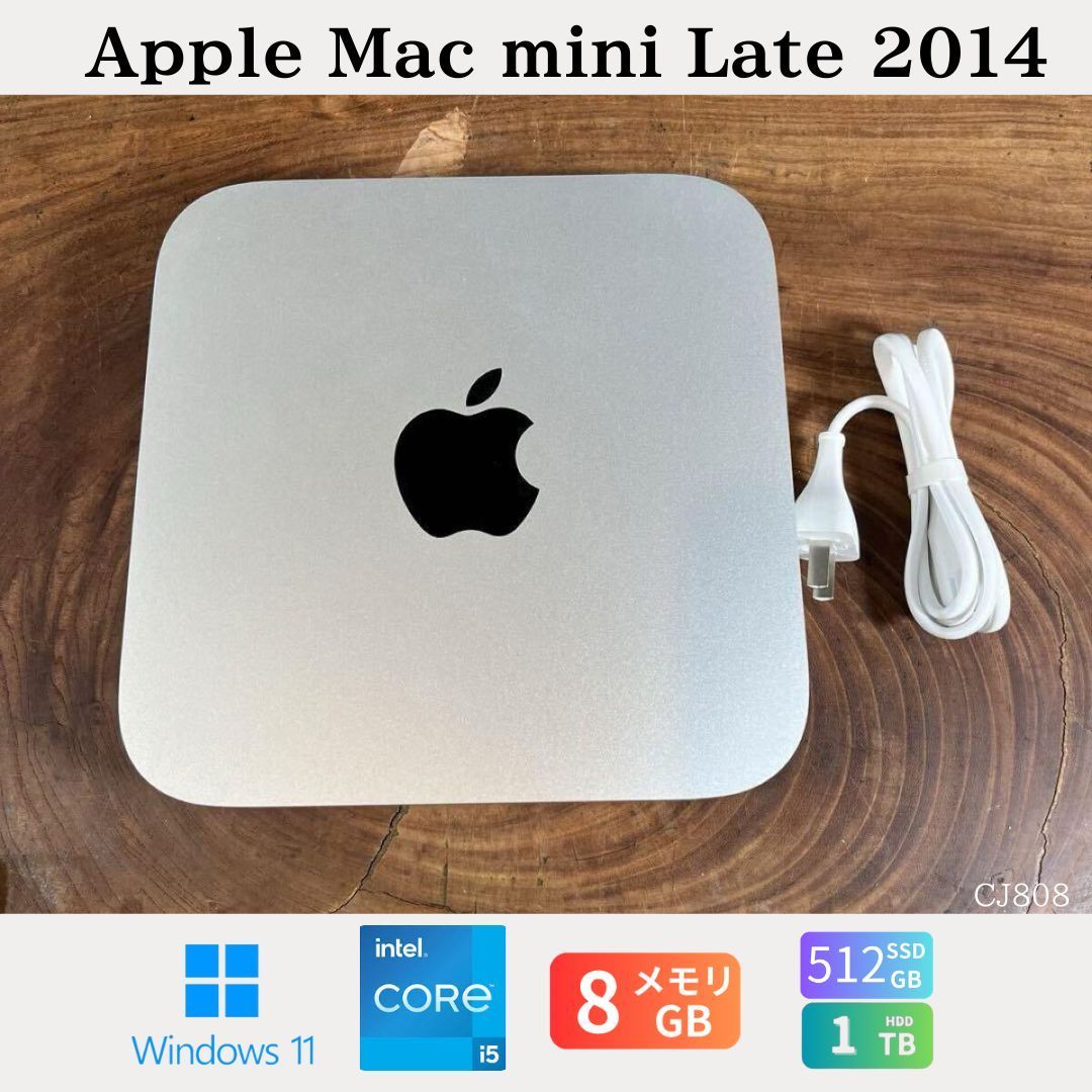 【状態良好】Mac mini Late 2014 / Core i5 2.6GHz / メモリ8GB / SSD512GB + SATA 1TB / Windows11 / CJ808