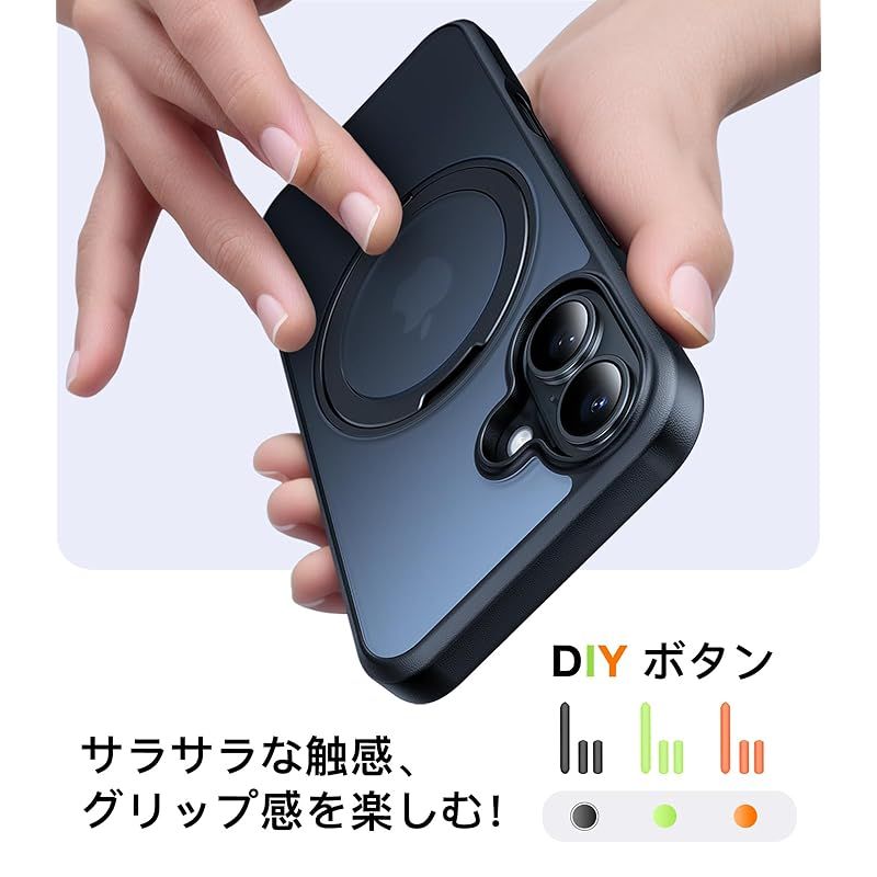 【新品】 【多機能360度回転スタント?・O型リンク?創始者】TORRAS iPhone16 用 ケース縦横両対応 ハルハ?ッハマク?ネット搭載 MagSafe対応 米軍MIL規格耐衝撃 リンク? 指紋防止 黄変防止 マット マク?セーフ対応 レンス?保護 両 【新品】 【多機能360度回転スタント?・O型リンク?創始者】TORRAS iPhone16 用 ケース縦横両対応 ハルハ?ッハマク?ネット搭載 MagSafe対応 米軍MIL規格耐衝撃 リンク? 指紋防止 黄変防止 マット マク?セーフ対応 レンス?保護 両