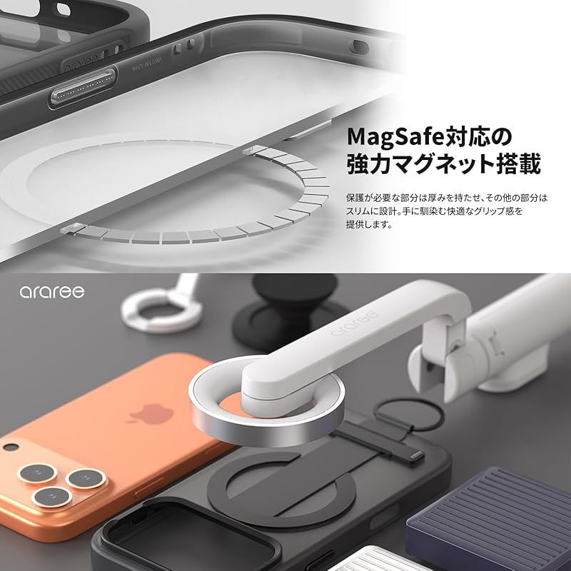 【新品】 araree iPhone 17 Pro Max 用 ケース 多機能 MagSafe対応 [ グリップ スタンド Dリング MIL規格耐衝撃 エアキャップ構造 高耐久素材 精密設計 ] DUPLE M GRIP ブラック AR27996i17PM 【