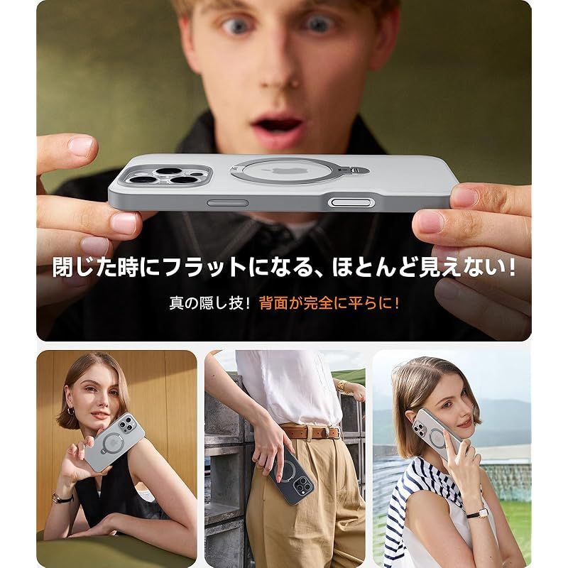 【新品】 【チタングレー専用色・マット半透明】TORRAS iPhone 16 Pro Max 用 ケース ゼンマイ式スタンド 縦横両対応 リング マグネット搭載 MagSafe対応 ワイヤレス充電対応 米軍MIL規格耐衝撃 指紋防止 黄変防止 マグセーフ対応 【新品】 【チタングレー専用色・マット半透明】TORRAS iPhone 16 Pro Max 用 ケース ゼンマイ式スタンド 縦横両対応 リング マグネット搭載 MagSafe対応 ワイヤレス充電対応 米軍MIL規格耐衝撃 指紋防止 黄変防止 マグセーフ対応