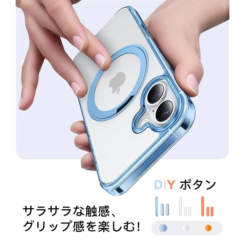 【新品】 TORRAS iPhone 16用 ケース【多機能360°回転スタント?!】MagSafe対応 丸型スタント?付き Halbachマク?ネット搭載 縦横両対応 米軍耐衝撃 半透明 リンク? ワイアレス充電対応 マット感 黄変防止 「UPRO Osta 【新品】 TORRAS iPhone 16用 ケース【多機能360°回転スタント?!】MagSafe対応 丸型スタント?付き Halbachマク?ネット搭載 縦横両対応 米軍耐衝撃 半透明 リンク? ワイアレス充電対応 マット感 黄変防止 「UPRO Osta