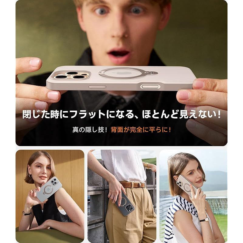 【新品】 【デザートチタニウム専用色・マット感】TORRAS iPhone 16 Pro Max 用 ケース ゼンマイ式スタンド【カチッ!安定性】縦横両対応 リング マグネット搭載 MagSafe対応 ワイヤレス充電 米軍MIL規格耐衝撃 指紋防止 黄変防止 【新品】 【デザートチタニウム専用色・マット感】TORRAS iPhone 16 Pro Max 用 ケース ゼンマイ式スタンド【カチッ!安定性】縦横両対応 リング マグネット搭載 MagSafe対応 ワイヤレス充電 米軍MIL規格耐衝撃 指紋防止 黄変防止