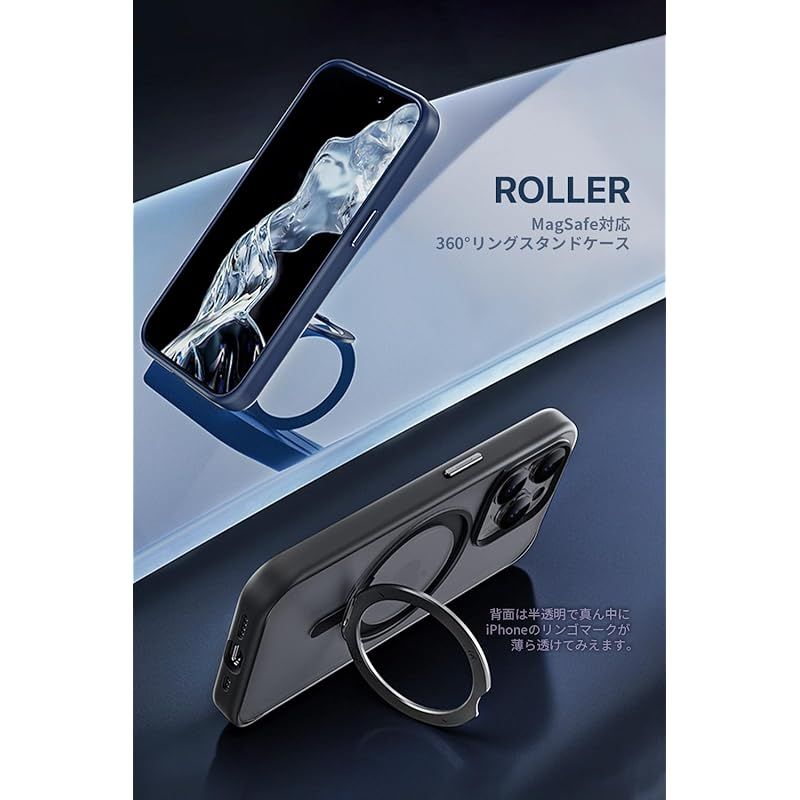 【新品】 MOMAX iPhone 15 Pro 用 ケース Roller Magsafe対応360°スタンドケース [ リングスタンド リング付き マグネット内蔵 360度回転 縦横両方対応 アルミニウム ボタンカバー TPUとポリカーボネートのハイブリッド