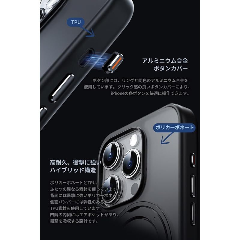 【新品】 MOMAX iPhone 15 Pro 用 ケース Roller Magsafe対応360°スタンドケース [ リングスタンド リング付き マグネット内蔵 360度回転 縦横両方対応 アルミニウム ボタンカバー TPUとポリカーボネートのハイブリッド