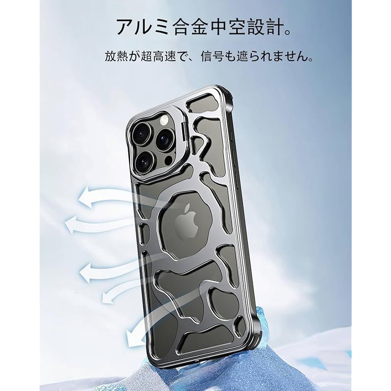 【新品】 【Miimall】 iPhone16 Pro 用 アルミニウム合金ケース 360度回転スタンド付き MagSafe対応 マグネット搭載 米軍MIL規格耐衝撃 衝撃吸収 落下保護 レンズ保護 指紋防止 滑り止め 高い安定性 マグセーフ iPhone 1 【新品】 【Miimall】 iPhone16 Pro 用 アルミニウム合金ケース 360度回転スタンド付き MagSafe対応 マグネット搭載 米軍MIL規格耐衝撃 衝撃吸収 落下保護 レンズ保護 指紋防止 滑り止め 高い安定性 マグセーフ iPhone 1