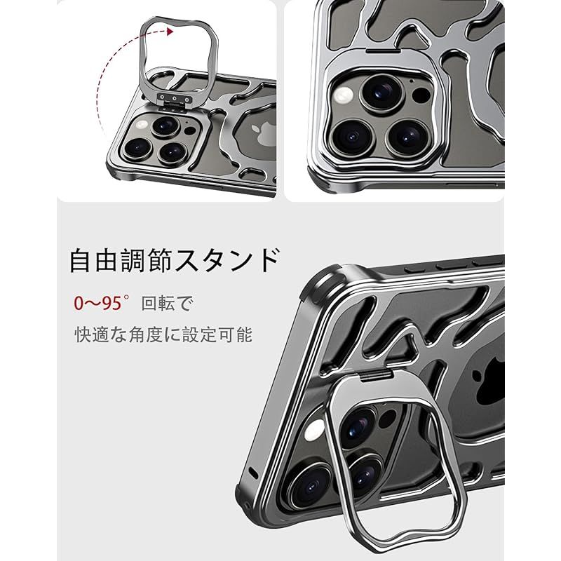 【新品】 【Miimall】 iPhone16 Pro 用 アルミニウム合金ケース 360度回転スタンド付き MagSafe対応 マグネット搭載 米軍MIL規格耐衝撃 衝撃吸収 落下保護 レンズ保護 指紋防止 滑り止め 高い安定性 マグセーフ iPhone 1 【新品】 【Miimall】 iPhone16 Pro 用 アルミニウム合金ケース 360度回転スタンド付き MagSafe対応 マグネット搭載 米軍MIL規格耐衝撃 衝撃吸収 落下保護 レンズ保護 指紋防止 滑り止め 高い安定性 マグセーフ iPhone 1