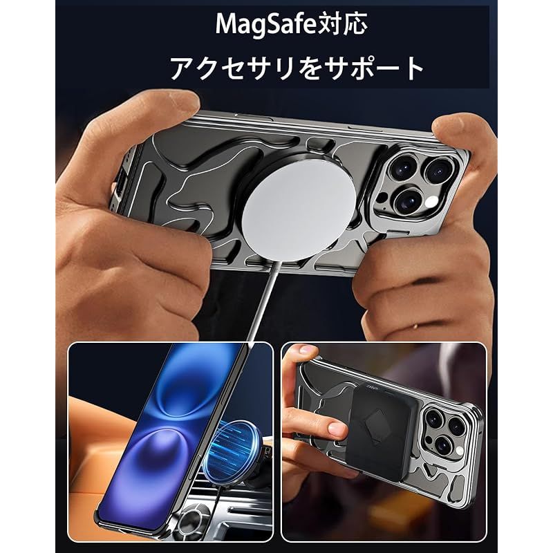 【新品】 【Miimall】 iPhone16 Pro 用 アルミニウム合金ケース 360度回転スタンド付き MagSafe対応 マグネット搭載 米軍MIL規格耐衝撃 衝撃吸収 落下保護 レンズ保護 指紋防止 滑り止め 高い安定性 マグセーフ iPhone 1 【新品】 【Miimall】 iPhone16 Pro 用 アルミニウム合金ケース 360度回転スタンド付き MagSafe対応 マグネット搭載 米軍MIL規格耐衝撃 衝撃吸収 落下保護 レンズ保護 指紋防止 滑り止め 高い安定性 マグセーフ iPhone 1