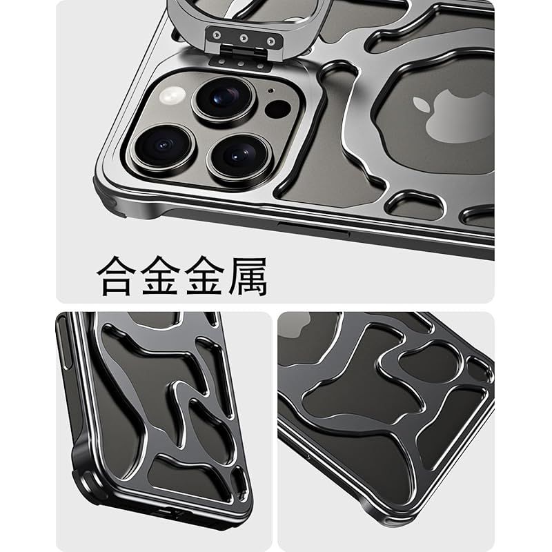 【新品】 【Miimall】 iPhone16 Pro 用 アルミニウム合金ケース 360度回転スタンド付き MagSafe対応 マグネット搭載 米軍MIL規格耐衝撃 衝撃吸収 落下保護 レンズ保護 指紋防止 滑り止め 高い安定性 マグセーフ iPhone 1 【新品】 【Miimall】 iPhone16 Pro 用 アルミニウム合金ケース 360度回転スタンド付き MagSafe対応 マグネット搭載 米軍MIL規格耐衝撃 衝撃吸収 落下保護 レンズ保護 指紋防止 滑り止め 高い安定性 マグセーフ iPhone 1