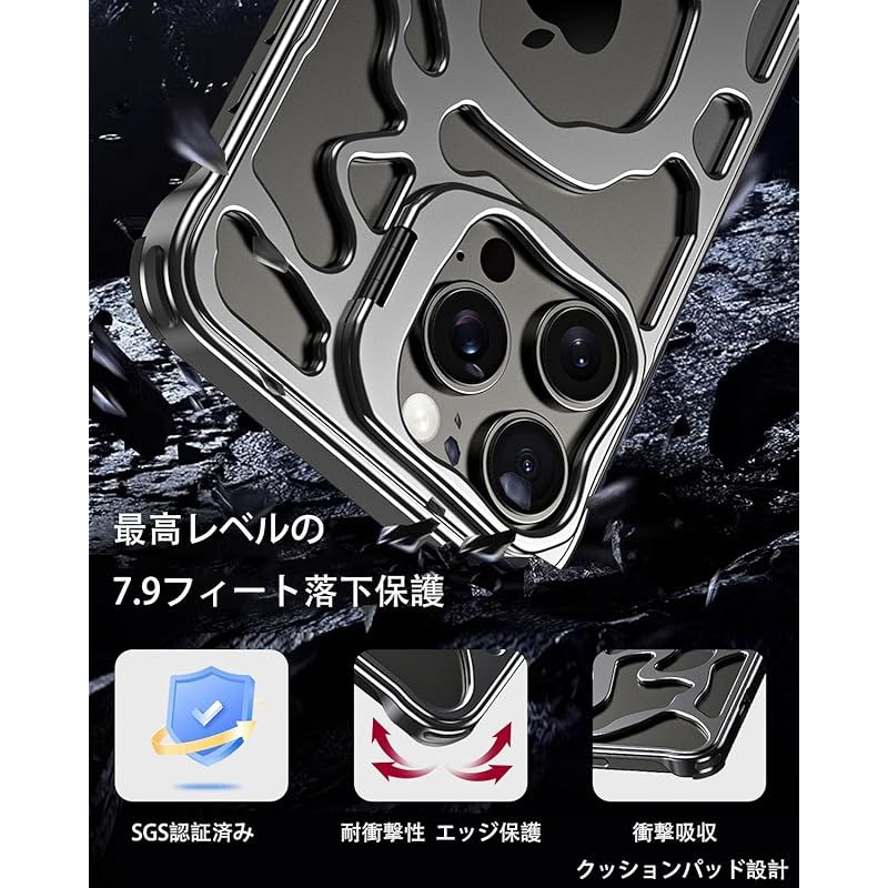 【新品】 【Miimall】 iPhone16 Pro 用 アルミニウム合金ケース 360度回転スタンド付き MagSafe対応 マグネット搭載 米軍MIL規格耐衝撃 衝撃吸収 落下保護 レンズ保護 指紋防止 滑り止め 高い安定性 マグセーフ iPhone 1 【新品】 【Miimall】 iPhone16 Pro 用 アルミニウム合金ケース 360度回転スタンド付き MagSafe対応 マグネット搭載 米軍MIL規格耐衝撃 衝撃吸収 落下保護 レンズ保護 指紋防止 滑り止め 高い安定性 マグセーフ iPhone 1