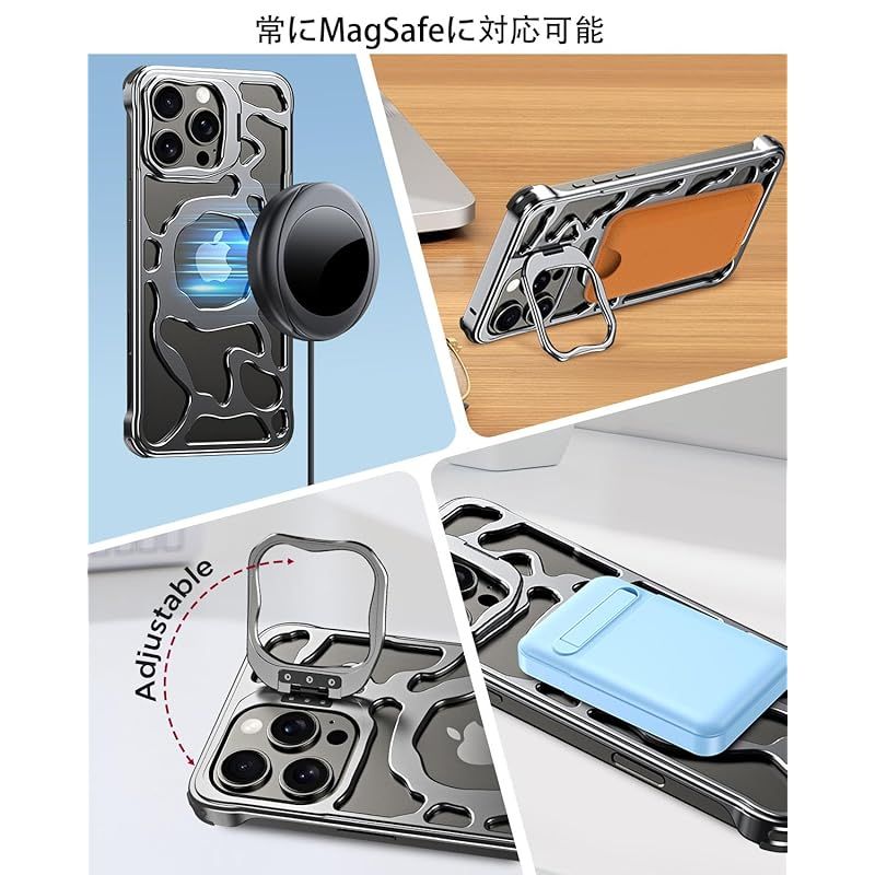 【新品】 【Miimall】 iPhone16 Pro 用 アルミニウム合金ケース 360度回転スタンド付き MagSafe対応 マグネット搭載 米軍MIL規格耐衝撃 衝撃吸収 落下保護 レンズ保護 指紋防止 滑り止め 高い安定性 マグセーフ iPhone 1 【新品】 【Miimall】 iPhone16 Pro 用 アルミニウム合金ケース 360度回転スタンド付き MagSafe対応 マグネット搭載 米軍MIL規格耐衝撃 衝撃吸収 落下保護 レンズ保護 指紋防止 滑り止め 高い安定性 マグセーフ iPhone 1