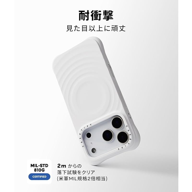 【新品】 CASETiFY ウェーブ シリコン iPhone 17 ケース [波型シリコン/MagSafe対応/耐衝撃] - ブラック