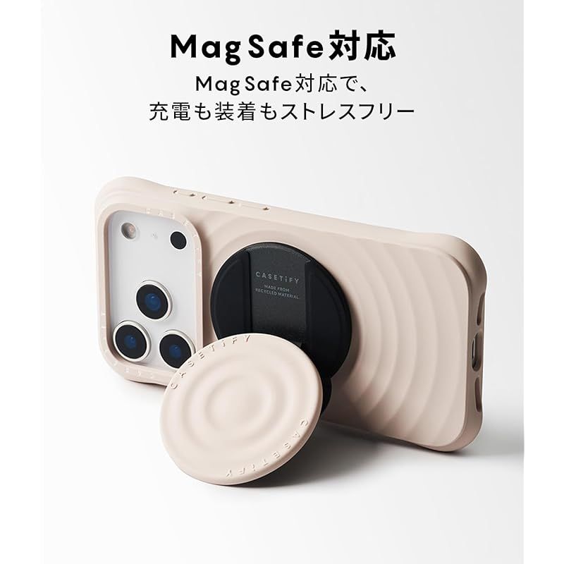【新品】 CASETiFY ウェーブ シリコン iPhone 17 ケース [波型シリコン/MagSafe対応/耐衝撃] - ブラック