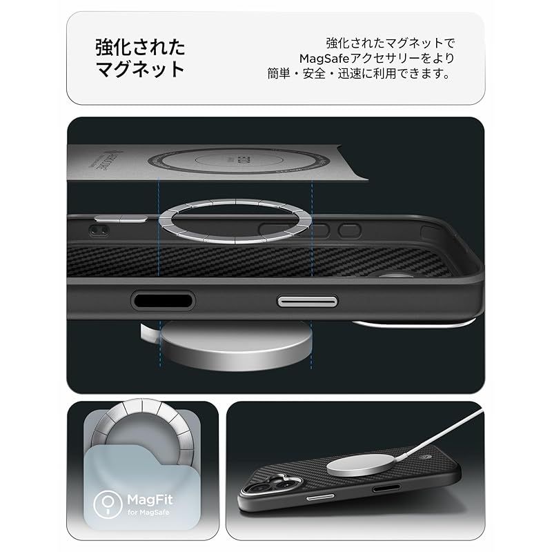 【新品】 Spigen 【創業18年の技術力】 iPhone 17 ケース MagSafe対応 カメラコントロールボタン対応 マット 米軍MIL規格 エンツォ・アラミドT・マグフィット (ブラック・シルバー) ACS09989