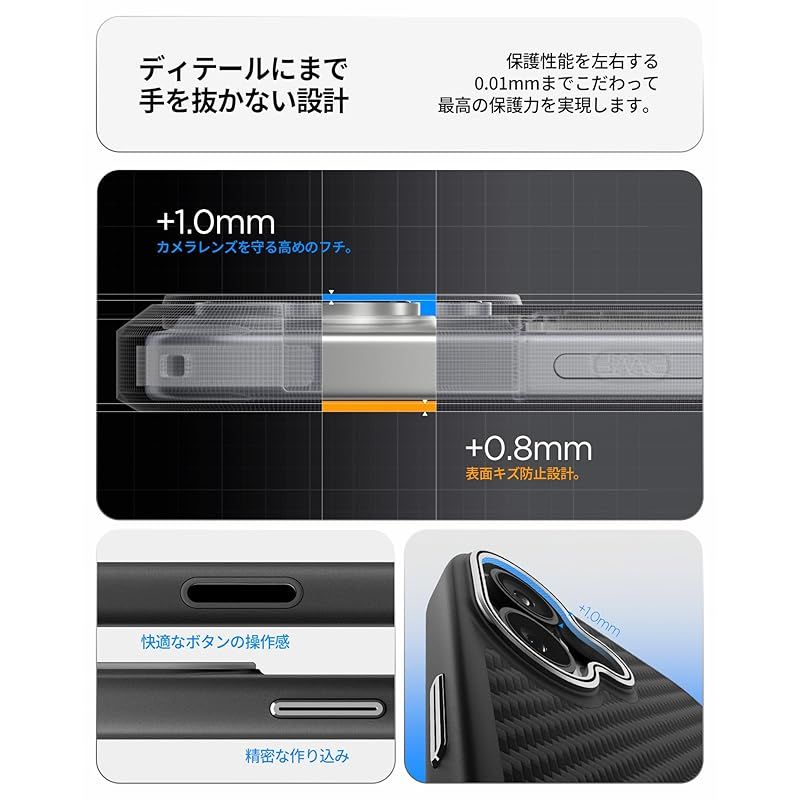 【新品】 Spigen 【創業18年の技術力】 iPhone 17 ケース MagSafe対応 カメラコントロールボタン対応 マット 米軍MIL規格 エンツォ・アラミドT・マグフィット (ブラック・シルバー) ACS09989
