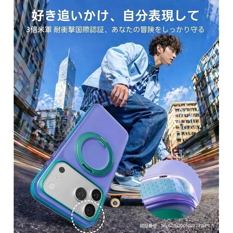 【新品】 TORRAS iPhone 17 Pro 用ケース 【カラーアクセント・複合高分子耐衝撃バンパー】リング Ostand O3 Hue MagSafe対応 米軍MIL規格耐衝撃 スタンド 指紋防止 黄変防止 カメラコントロールボタン付き ストラップホー