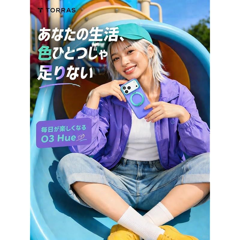 【新品】 TORRAS iPhone 17 Pro 用ケース 【カラーアクセント・複合高分子耐衝撃バンパー】リング Ostand O3 Hue MagSafe対応 米軍MIL規格耐衝撃 スタンド 指紋防止 黄変防止 カメラコントロールボタン付き ストラップホー