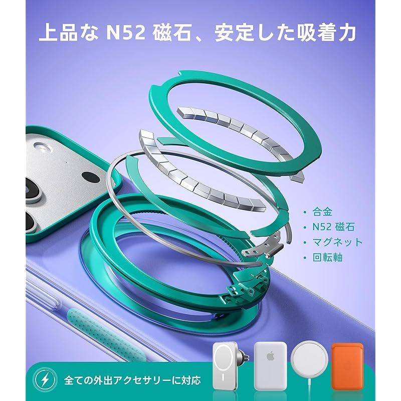 【新品】 TORRAS iPhone 17 Pro 用ケース 【カラーアクセント・複合高分子耐衝撃バンパー】リング Ostand O3 Hue MagSafe対応 米軍MIL規格耐衝撃 スタンド 指紋防止 黄変防止 カメラコントロールボタン付き ストラップホー