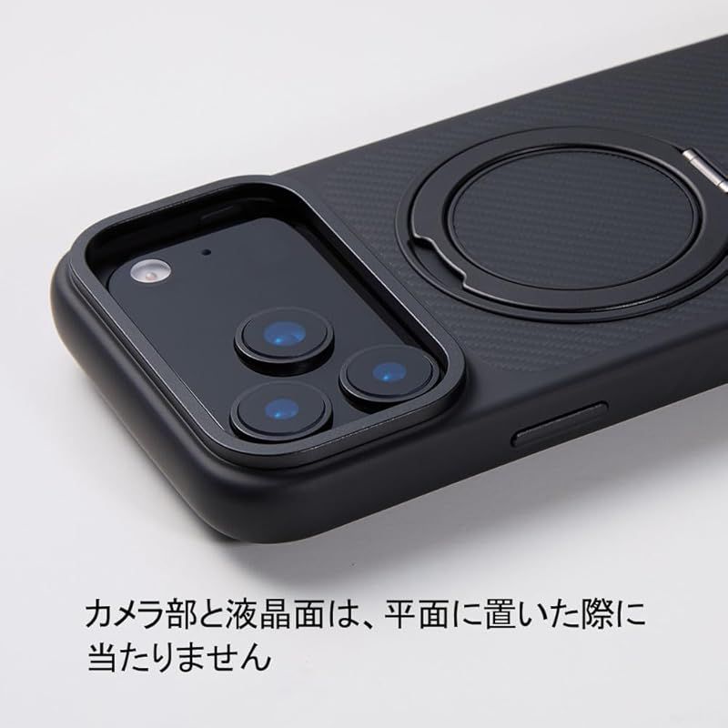 【新品】 Deff ディーフ iPhone17Pro用 アラミド繊維 薄型 耐衝撃 超軽量 カーボン風(調) リング付き ケース (6.3inch 17Pro) 【新品】 Deff ディーフ iPhone17Pro用 アラミド繊維 薄型 耐衝撃 超軽量 カーボン風(調) リング付き ケース (6.3inch 17Pro)
