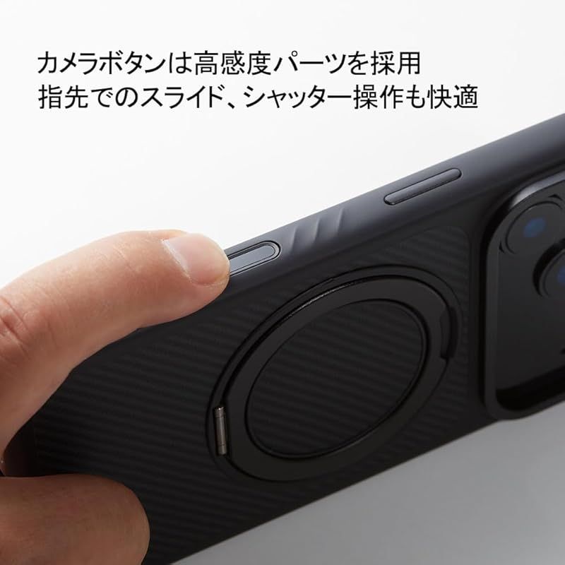 【新品】 Deff ディーフ iPhone17Pro用 アラミド繊維 薄型 耐衝撃 超軽量 カーボン風(調) リング付き ケース (6.3inch 17Pro) 【新品】 Deff ディーフ iPhone17Pro用 アラミド繊維 薄型 耐衝撃 超軽量 カーボン風(調) リング付き ケース (6.3inch 17Pro)