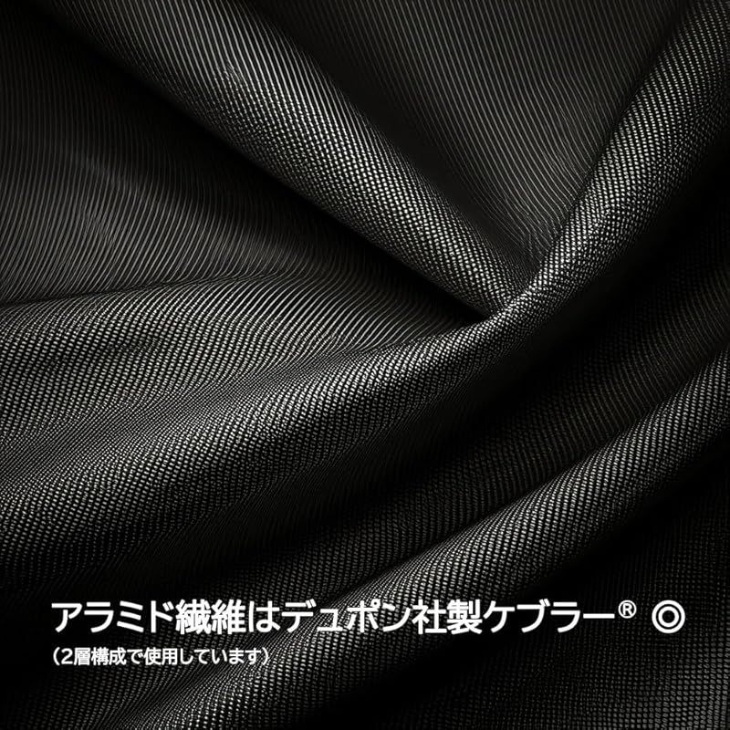 【新品】 Deff ディーフ iPhone17Pro用 アラミド繊維 薄型 耐衝撃 超軽量 カーボン風(調) リング付き ケース (6.3inch 17Pro) 【新品】 Deff ディーフ iPhone17Pro用 アラミド繊維 薄型 耐衝撃 超軽量 カーボン風(調) リング付き ケース (6.3inch 17Pro)