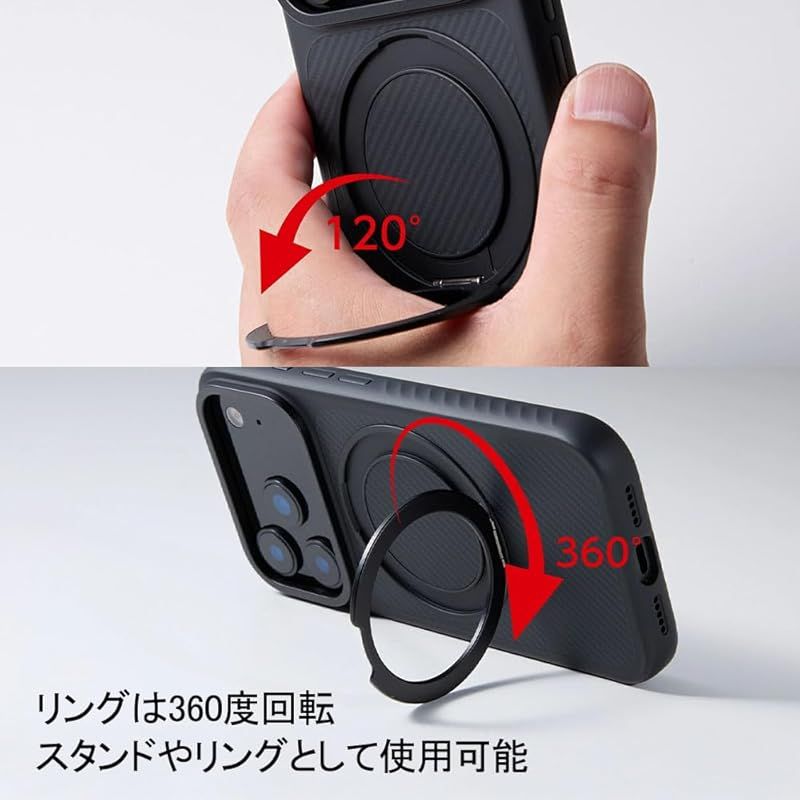 【新品】 Deff ディーフ iPhone17Pro用 アラミド繊維 薄型 耐衝撃 超軽量 カーボン風(調) リング付き ケース (6.3inch 17Pro) 【新品】 Deff ディーフ iPhone17Pro用 アラミド繊維 薄型 耐衝撃 超軽量 カーボン風(調) リング付き ケース (6.3inch 17Pro)