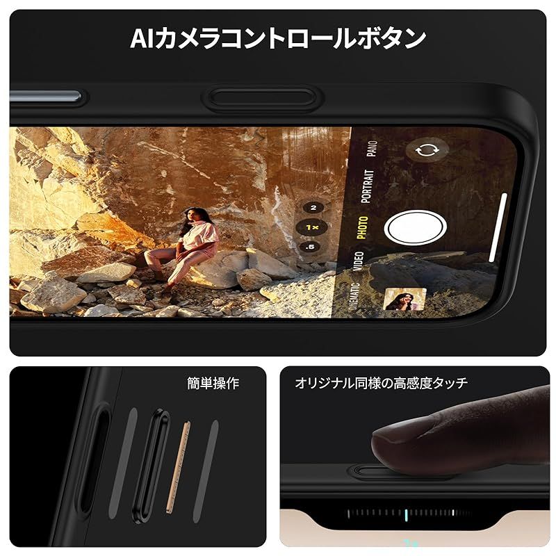 【新品】 【軍用規格】BENKS ArmorPro iPhone 17 Pro用 スマホケース MagSafe対応 耐衝撃 TPU素材 衝撃吸収 落下防止 いphone17 Proケース デュポン製アラミド＆TPU製 指紋防止 カメラ保護 クラシック シンプル