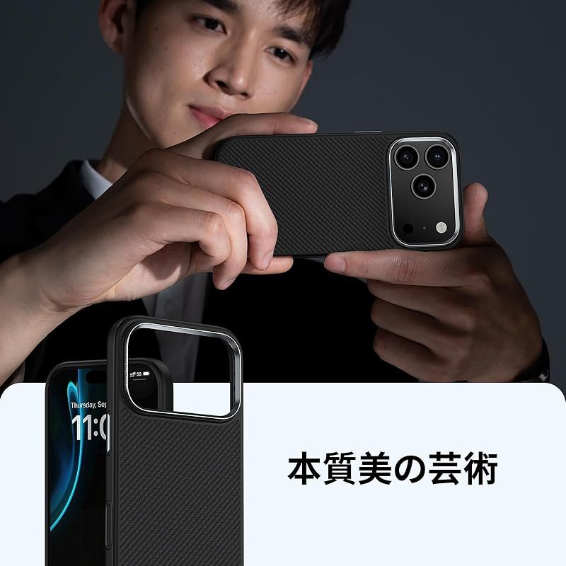 【新品】 【軍用規格】BENKS ArmorPro iPhone 17 Pro用 スマホケース MagSafe対応 耐衝撃 TPU素材 衝撃吸収 落下防止 いphone17 Proケース デュポン製アラミド＆TPU製 指紋防止 カメラ保護 クラシック シンプル