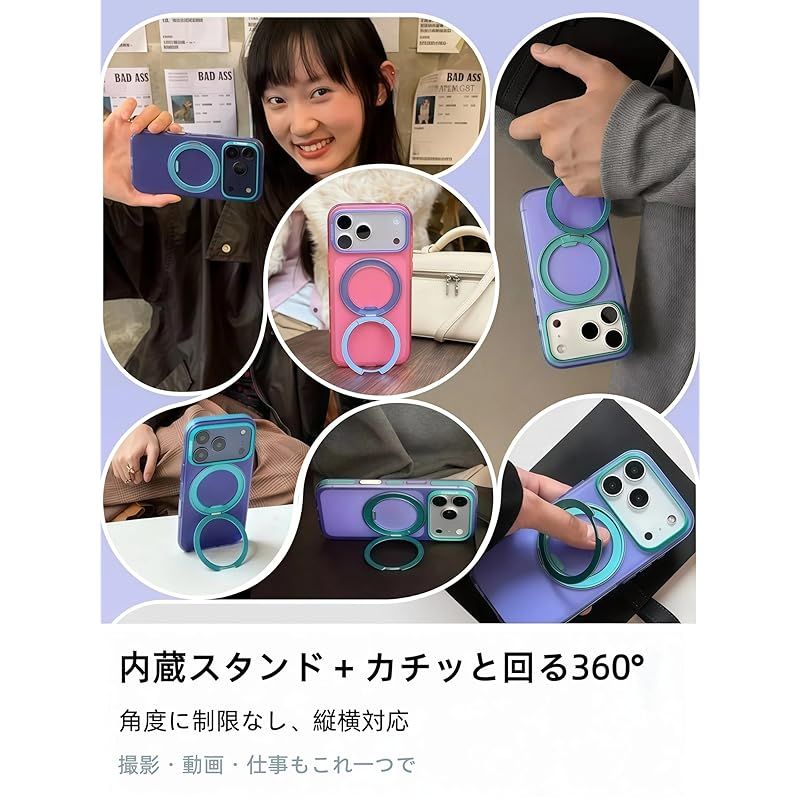 【新品】 TORRAS iPhone 17 Pro 用ケース 【カラーアクセント・複合高分子耐衝撃バンパー】リング Ostand O3 Hue MagSafe対応 米軍MIL規格耐衝撃 スタンド 指紋防止 黄変防止 カメラコントロールボタン付き ストラップホー
